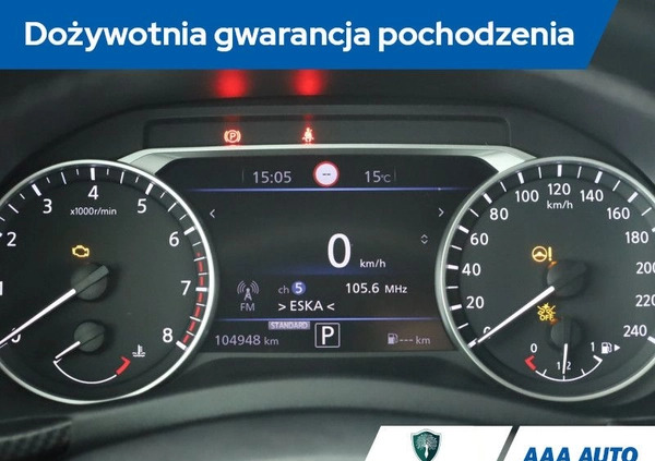 Nissan Juke cena 78000 przebieg: 104946, rok produkcji 2022 z Rejowiec Fabryczny małe 232